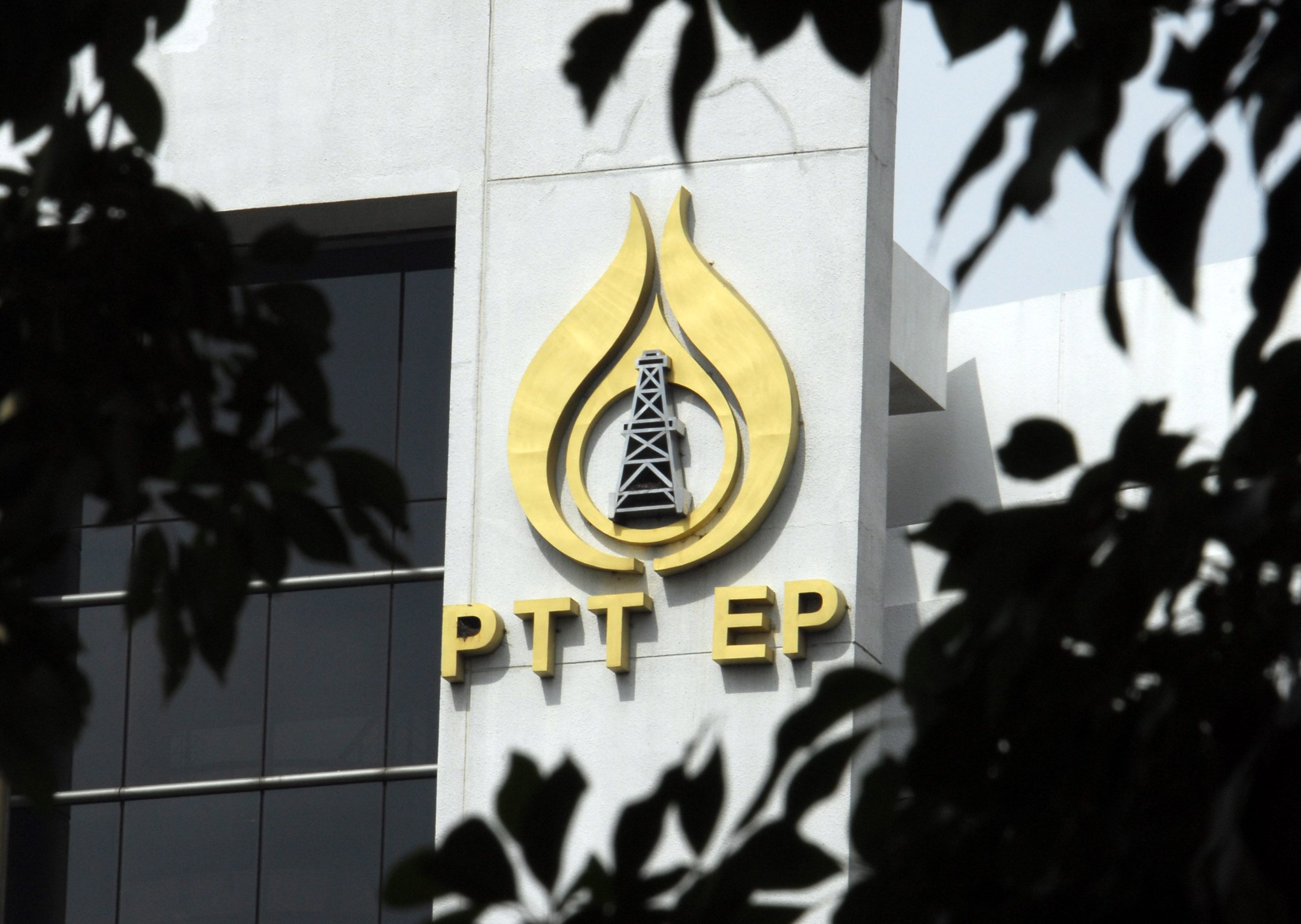 PTTEP de Tailandia y Eni de Italia logran un ‘descubrimiento significativo de gas’ en los Emiratos Árabes Unidos