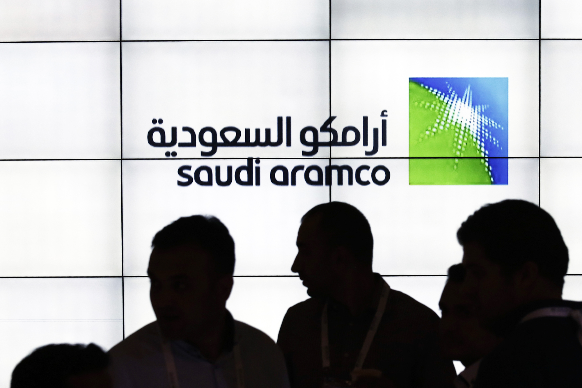 Saudi Aramco news