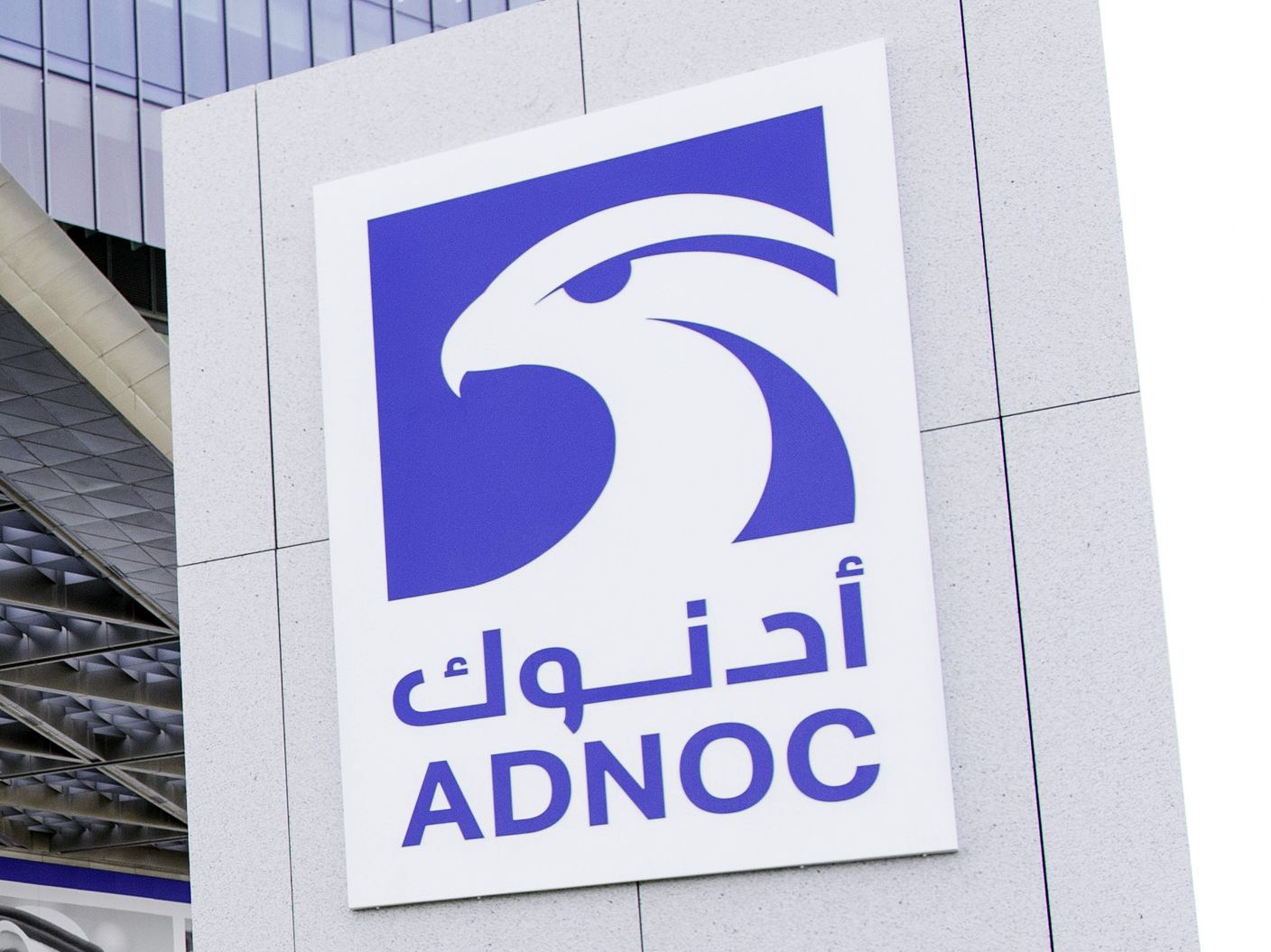 Abu dhabi national oil company ipo descriptions of indicators for forex