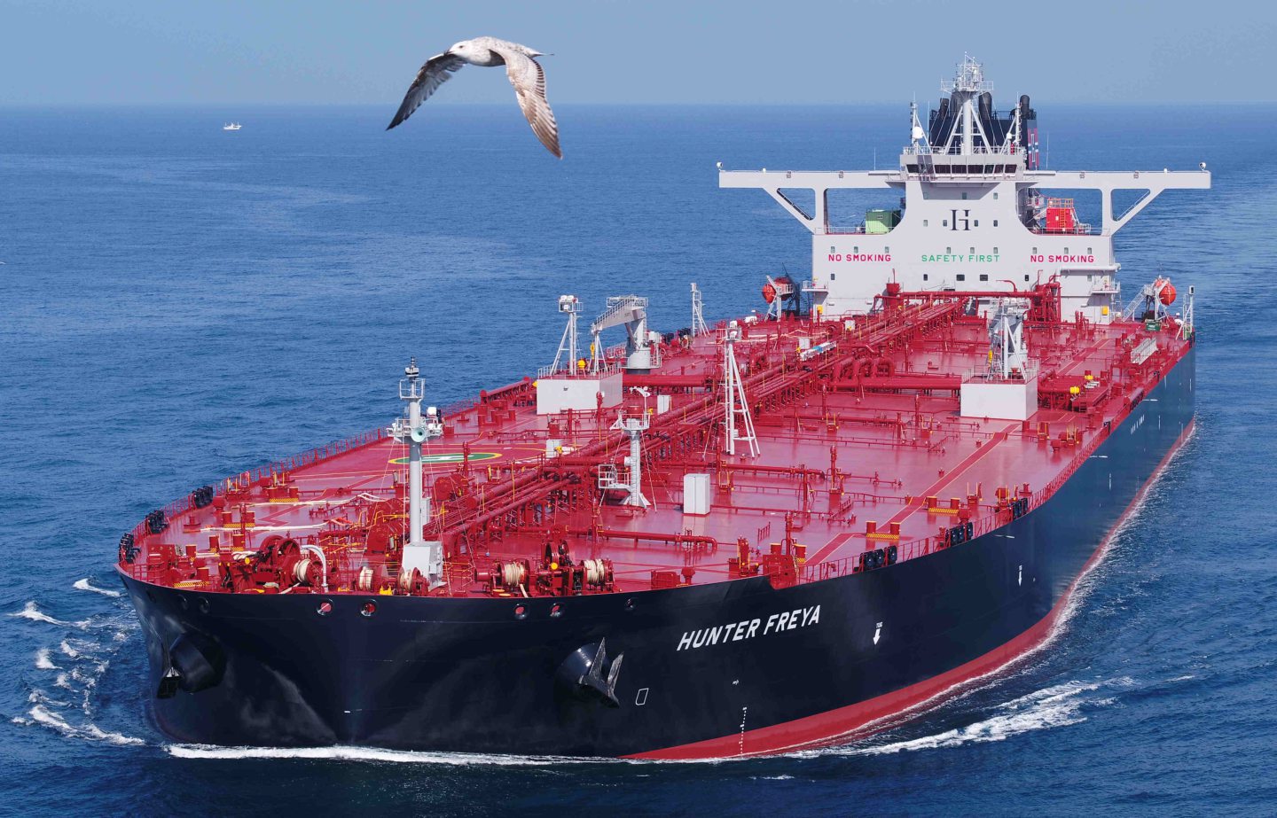 Supertanker seized after fleeing Nigerian navy